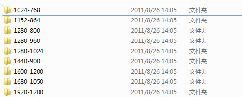 2014-2-26 14-51-05.jpg