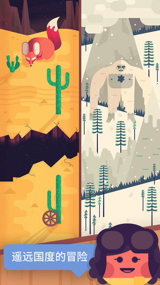 screen322x572 (2).jpeg